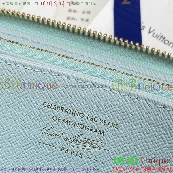 #����*�� ���� ���� M27683-102