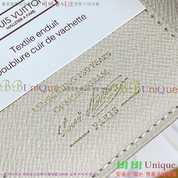 #����*�� ���丰 ���� M27681-102