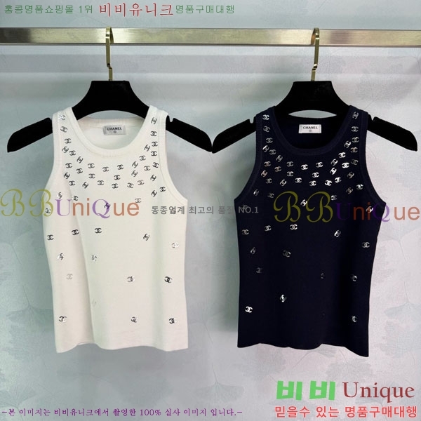 ���� ��* �μҸ�/���� CH123055-7