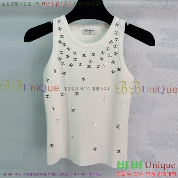 ���� ��* �μҸ�/���� CH123055-7