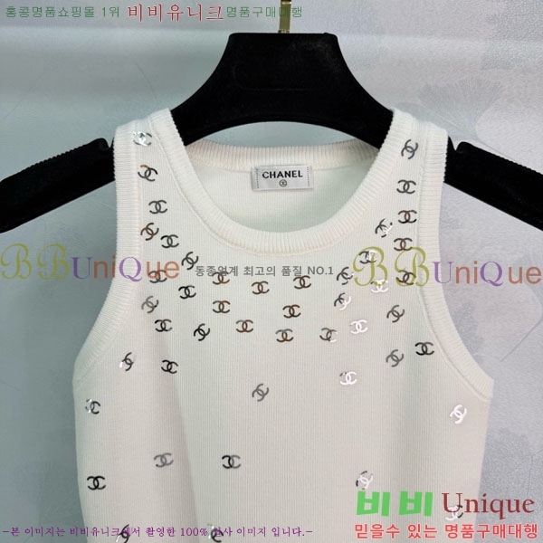 ���� ��* �μҸ�/���� CH123055-7