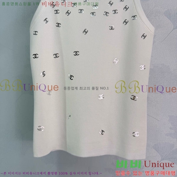 ���� ��* �μҸ�/���� CH123055-7