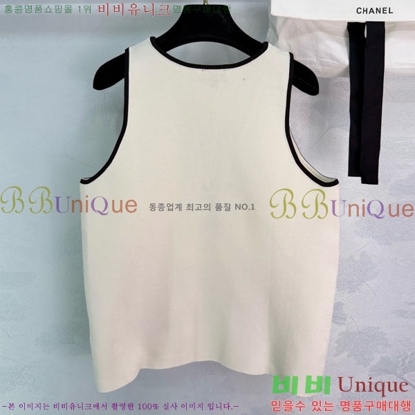 ���� ��* �μҸ�/���� CH123055-6