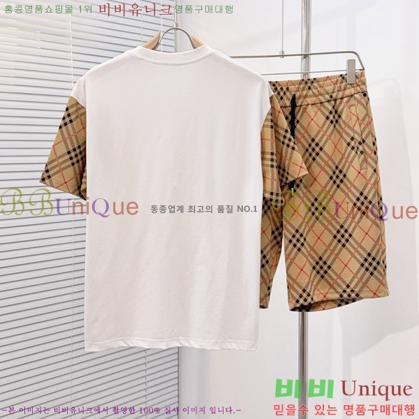 ���� ������ ��Ʈ BU9343762-2