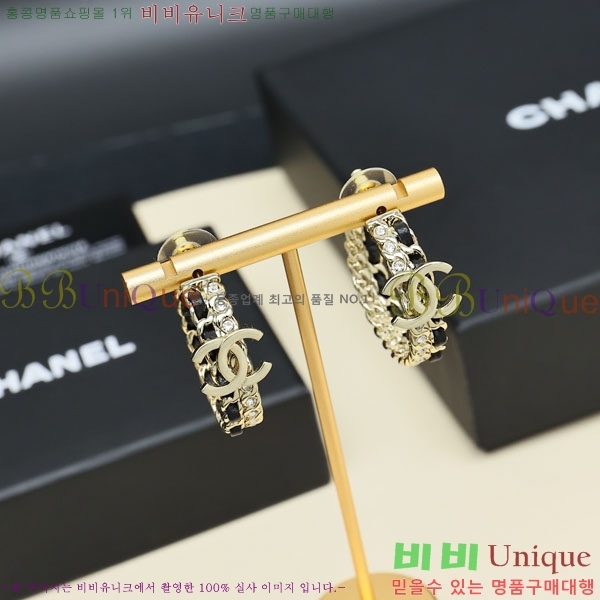 ���� ��* �Ͱ��� CH83450-1