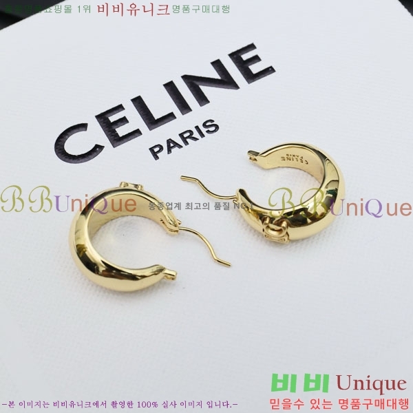 ������ �Ͱ��� CE256707-5