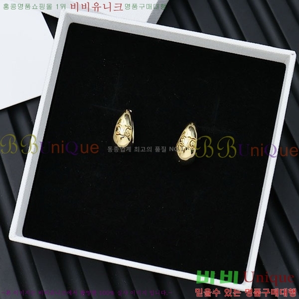 ������ �Ͱ��� CE256707-5