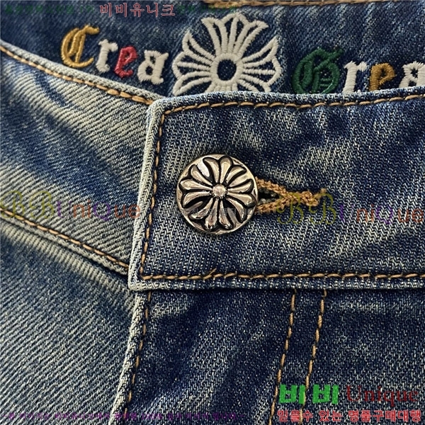 ���� ũ������ û���� CH176359-1