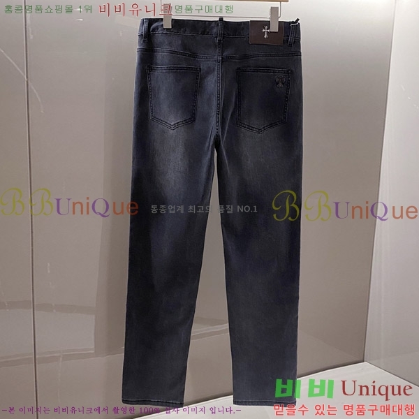 ���� ũ������ û���� CH176359-2