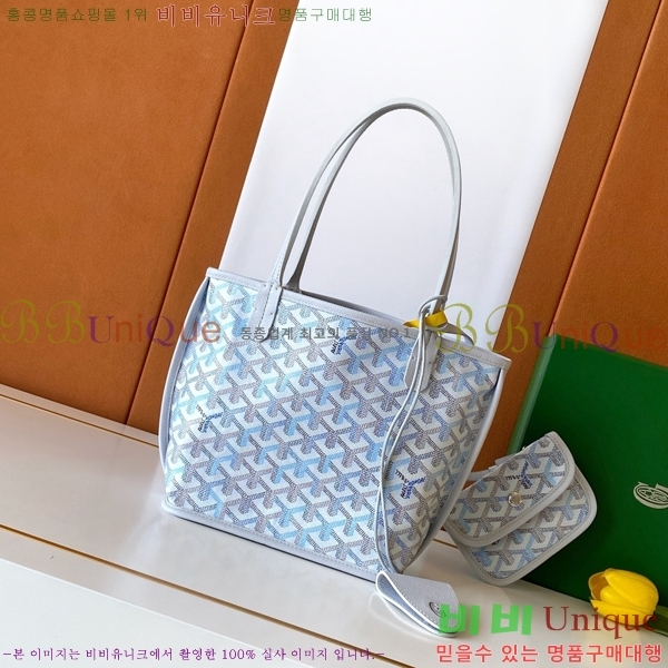 #��*�� �̴� ���ֹ� ��� ���۹� �Ż� G8003-102