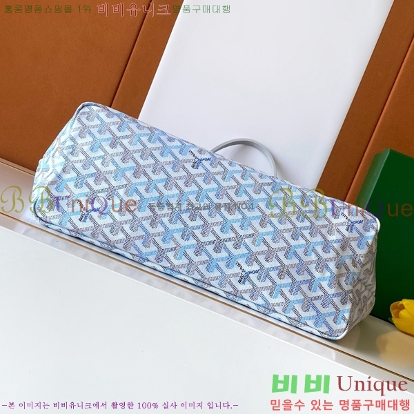 #��*�� �����̹� ���۹� PM G8002-103