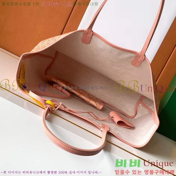 #��*�� �����̹� ���۹� PM G8002-104