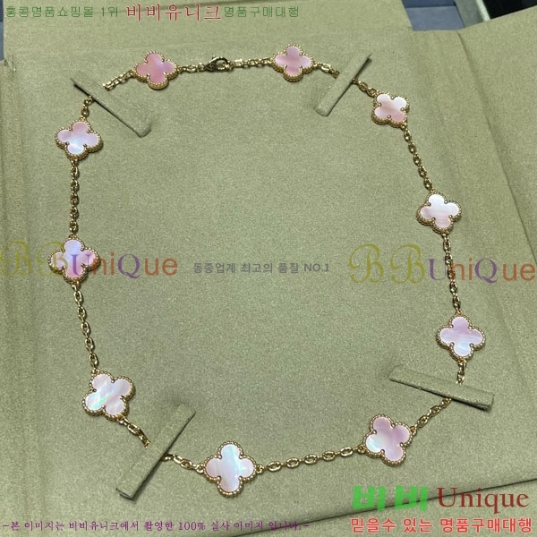 ���� ��Ŭ���� �� ���� ����� VA754269-13