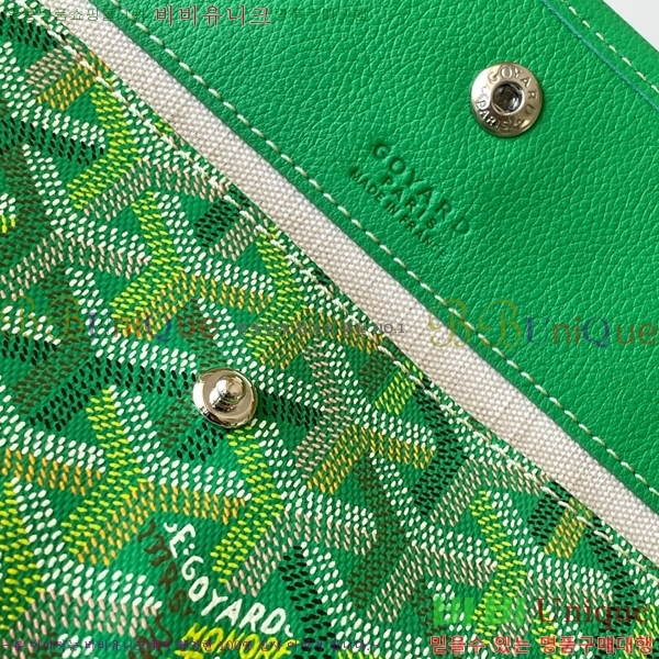 #��*�� �����̹� ���۹� GM G8001-104