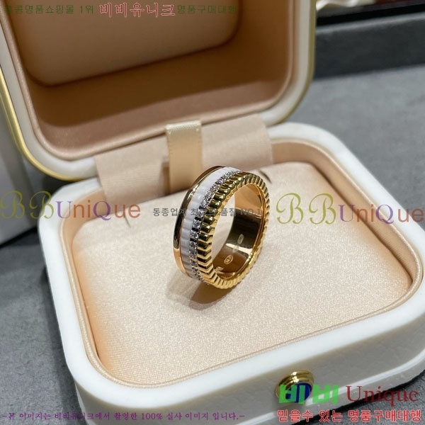 �ν��� ���� BO44560-2