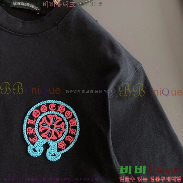 ���� ũ������ ���� Ƽ���� CH812463-2