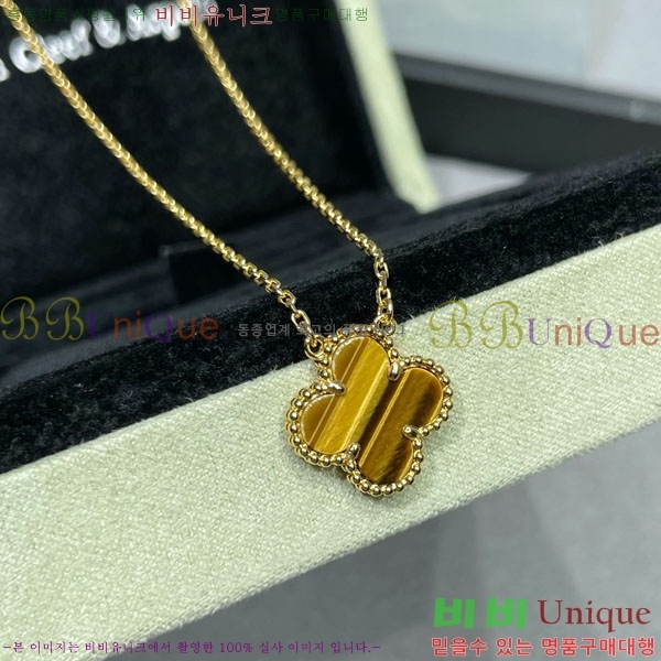 ���� ��Ŭ���� �� ���� ����� VA72342305-4