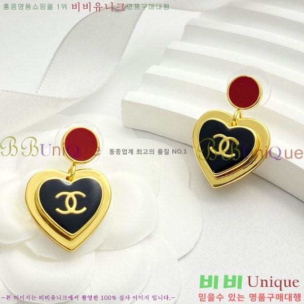 ���� ��* �Ͱ��� CH83450-6