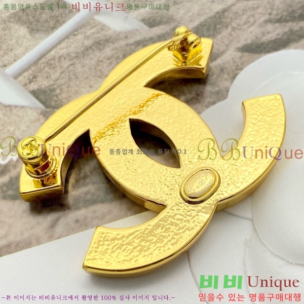 ���� ��* ���ġ CH834556-1