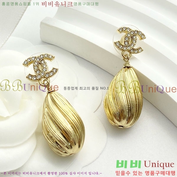 ���� ��* �Ͱ��� CH83450-7