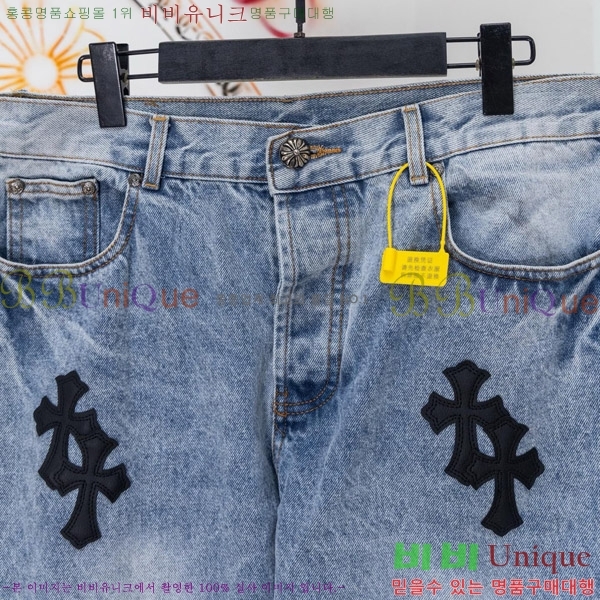 ���� ũ������ û���� CH176362-4