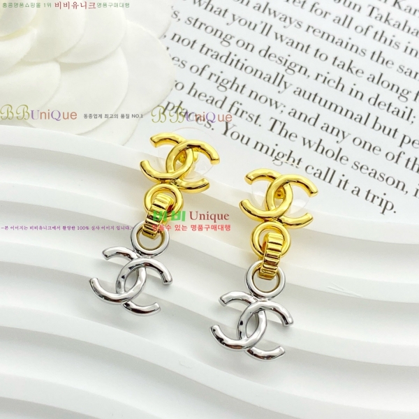 ���� ��* �Ͱ��� CH83450-9