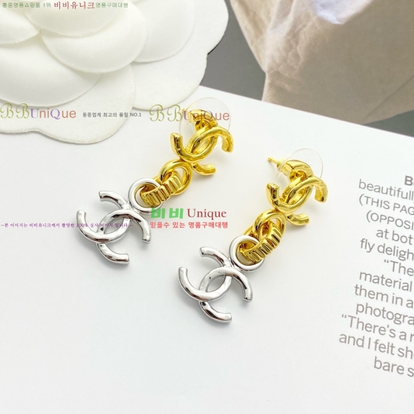 ���� ��* �Ͱ��� CH83450-9