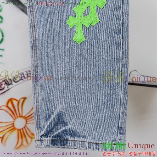 ���� ũ������ û���� CH176362-6