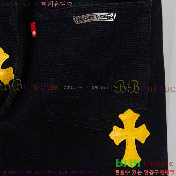 ���� ũ������ û���� CH176363-4