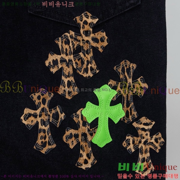 ���� ũ������ û���� CH176363-6