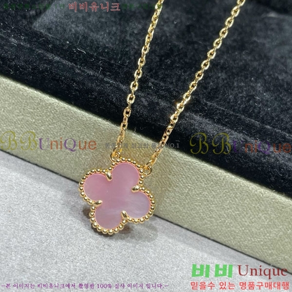 ���� ��Ŭ���� �� ���� ����� VA72342305-8