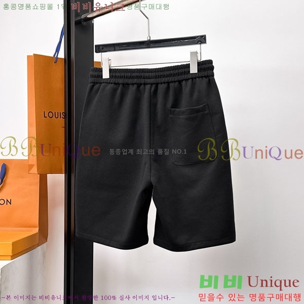 ���� ũ������ �ݹ��� CH247865-3