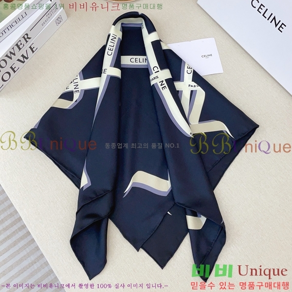 #������ ���÷�/��ī�� CEL34025-3