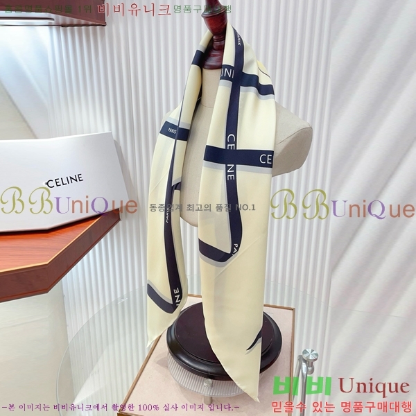 #������ ���÷�/��ī�� CEL34025-5