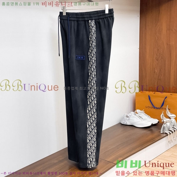 ���� ��� ���� DO417538-1