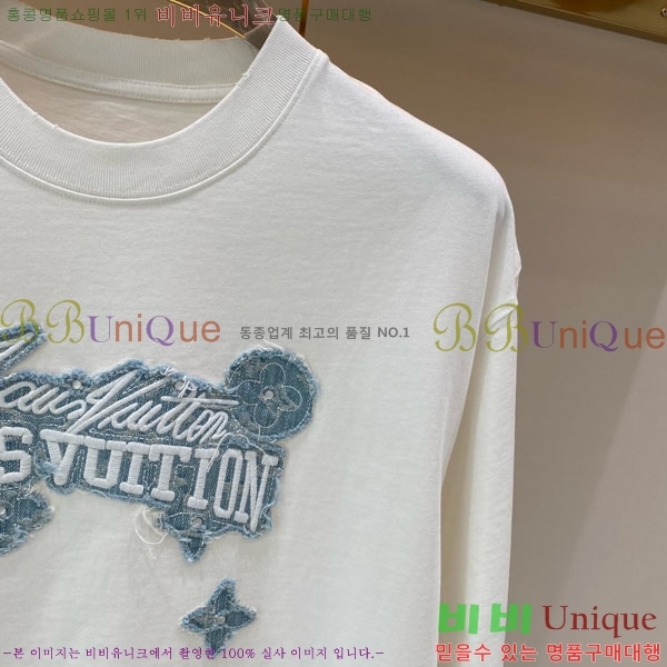 ���� ���̺��� ���� Ƽ���� LV621590-3