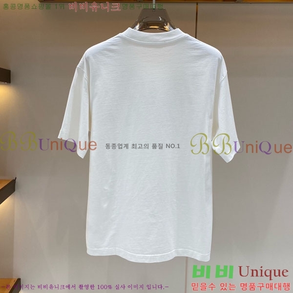 ���� ��ü�ذ��ٳ� ���� Ƽ���� D978245-1