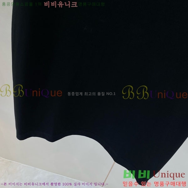 ���� ��ü�ذ��ٳ� ���� Ƽ���� D978245-2