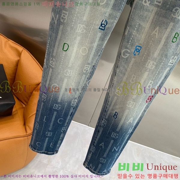 ���� ��ü�ذ��ٳ� û���� DG135280