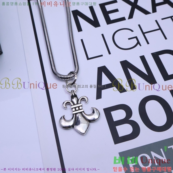 �������� ũ������ ����� CH345678-7