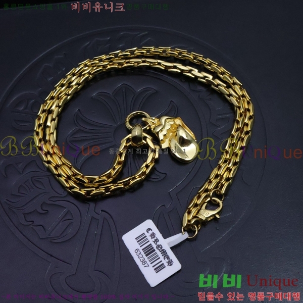 �������� ũ������ ����� CH345678-11