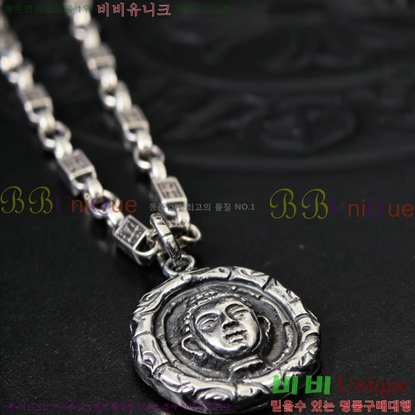 �������� ũ������ ����� CH345678-17