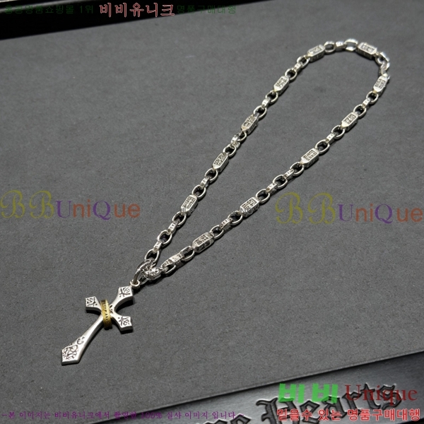 �������� ũ������ ����� CH345678-20