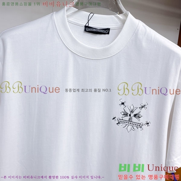 ���� ũ������ ���� Ƽ���� CH81239-12