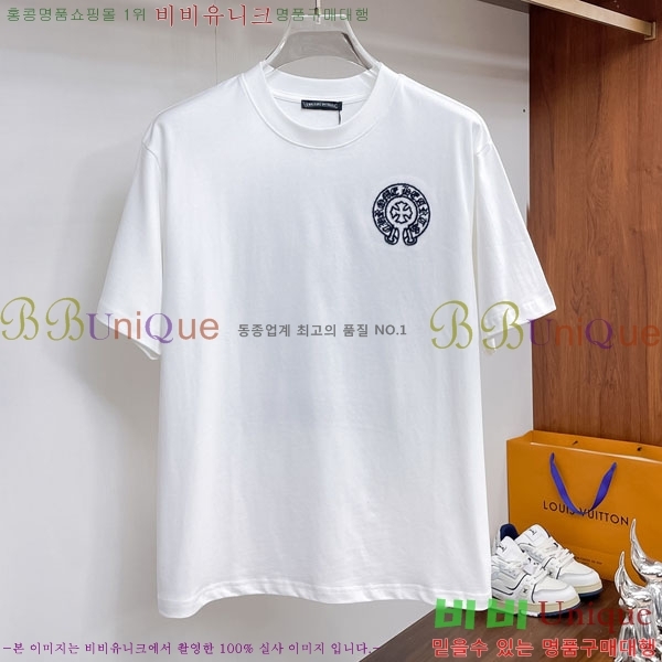 ���� ũ������ ���� Ƽ���� CH81239-13