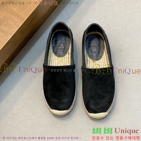 ���� ���ڷ� ��ġ�ڸ� ������ BC266501-7