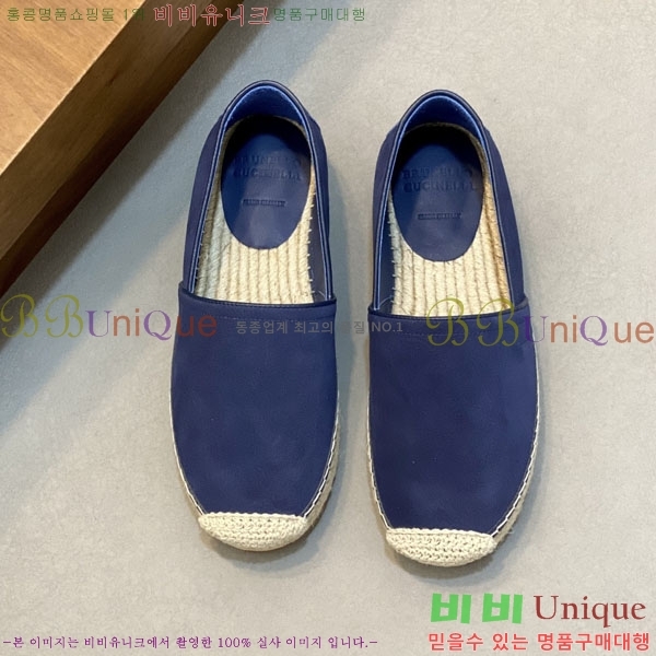 ���� ���ڷ� ��ġ�ڸ� ������ BC266501-5