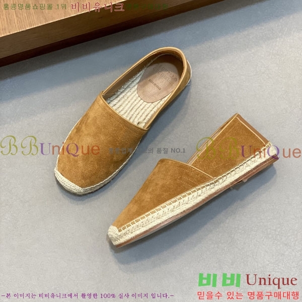 ���� ���ڷ� ��ġ�ڸ� ������ BC266501-4