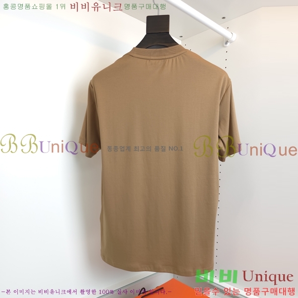 ���� ����*�� ���� Ƽ���� HE12913-1