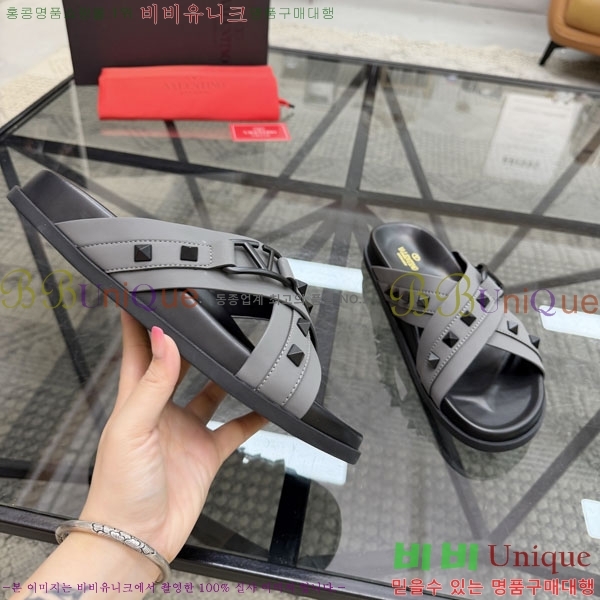 ���� �߷�*�� ������ V87513-2